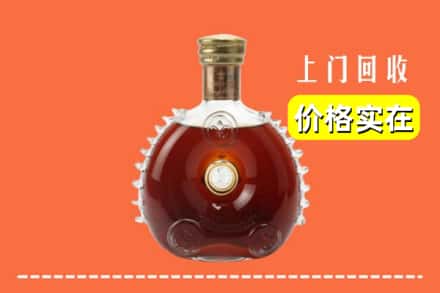 高价收购:东莞市石排镇上门回收路易十三