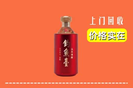 东莞市石排镇回收钓鱼台
