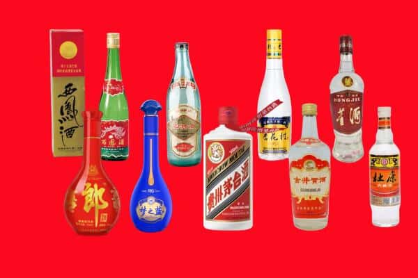 东莞市石排镇回收烟酒